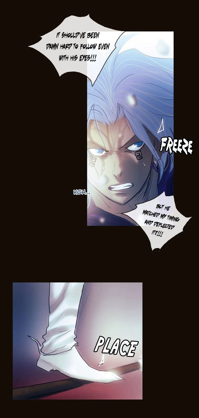 Magician (KIM Sarae) Chapter 2.22 page 23 - Vol.2 Chapter 22 : The Truth of the City (02)