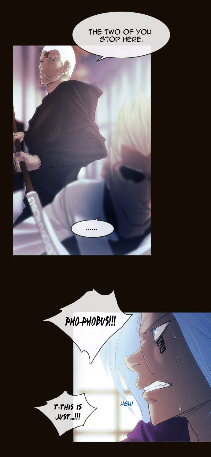 Magician (KIM Sarae) Chapter 2.22 page 29 - Vol.2 Chapter 22 : The Truth of the City (02)