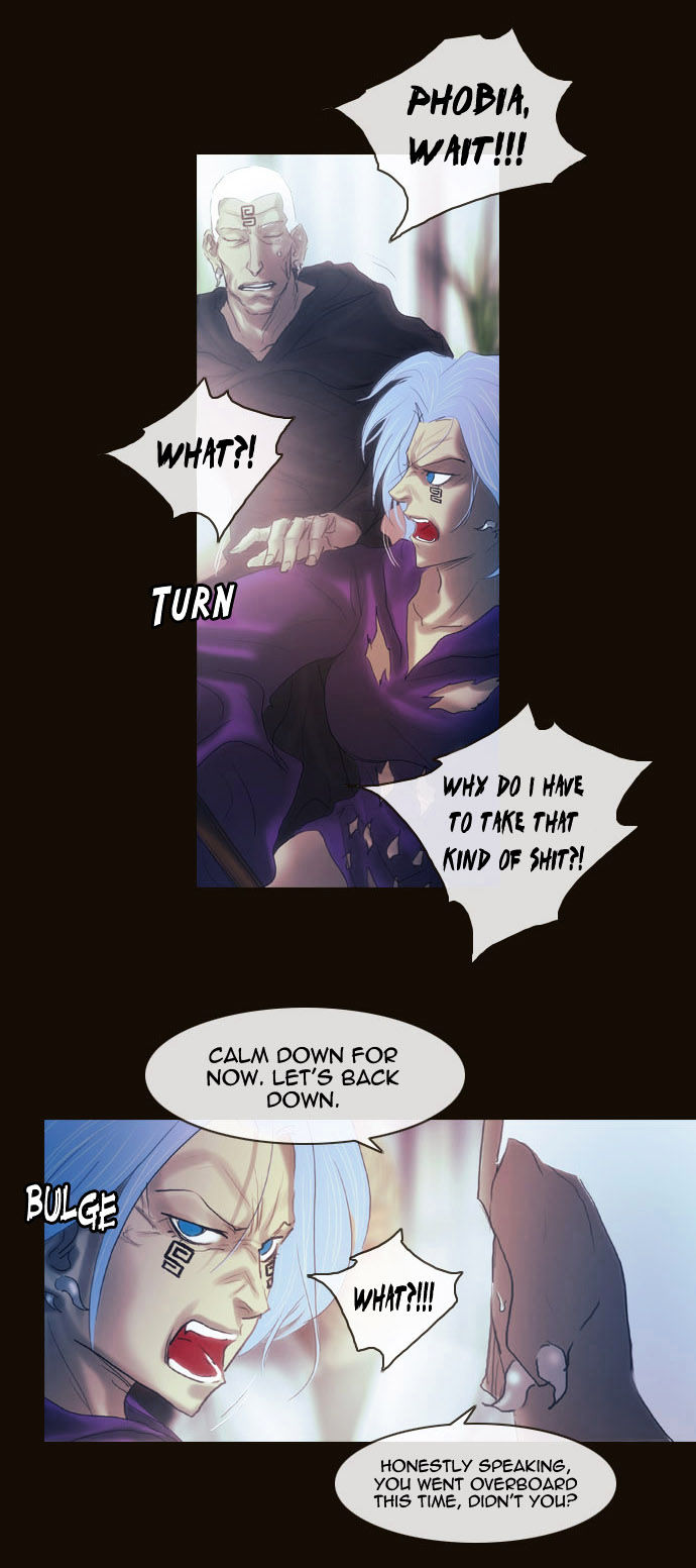 Magician (KIM Sarae) Chapter 2.22 page 3 - Vol.2 Chapter 22 : The Truth of the City (02)
