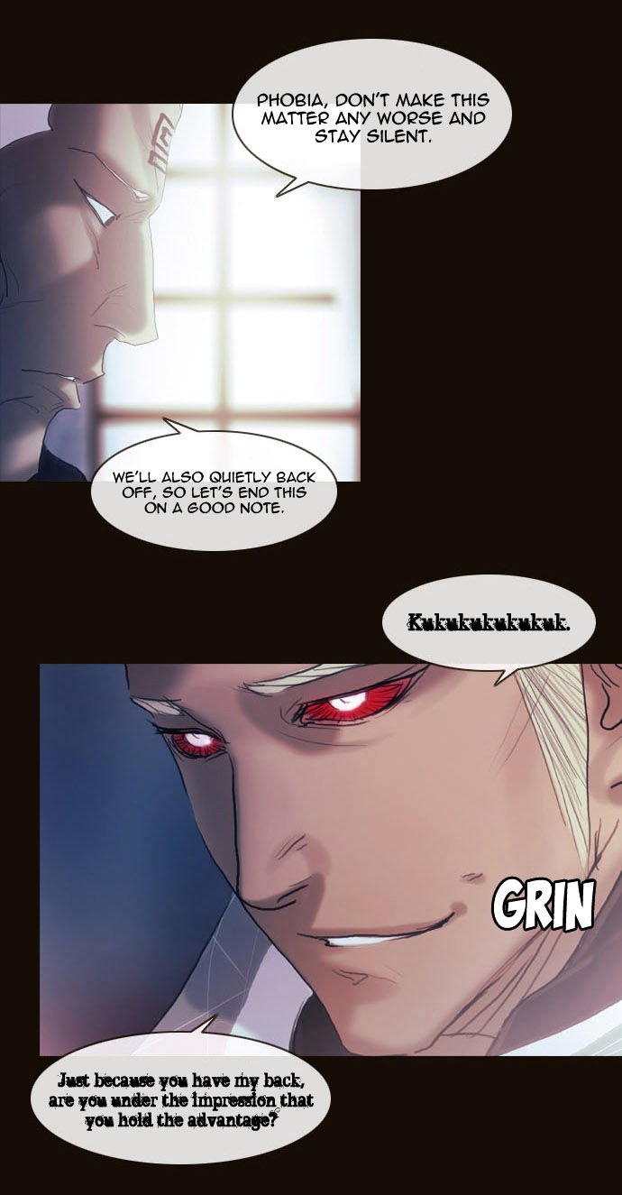 Magician (KIM Sarae) Chapter 2.22 page 30 - Vol.2 Chapter 22 : The Truth of the City (02)