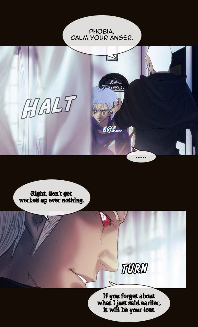 Magician (KIM Sarae) Chapter 2.22 page 34 - Vol.2 Chapter 22 : The Truth of the City (02)