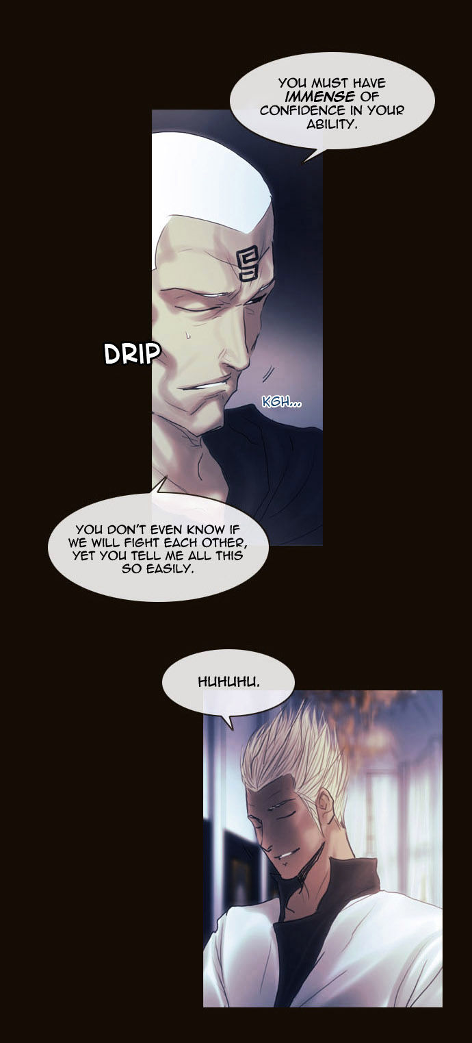 Magician (KIM Sarae) Chapter 2.22 page 39 - Vol.2 Chapter 22 : The Truth of the City (02)