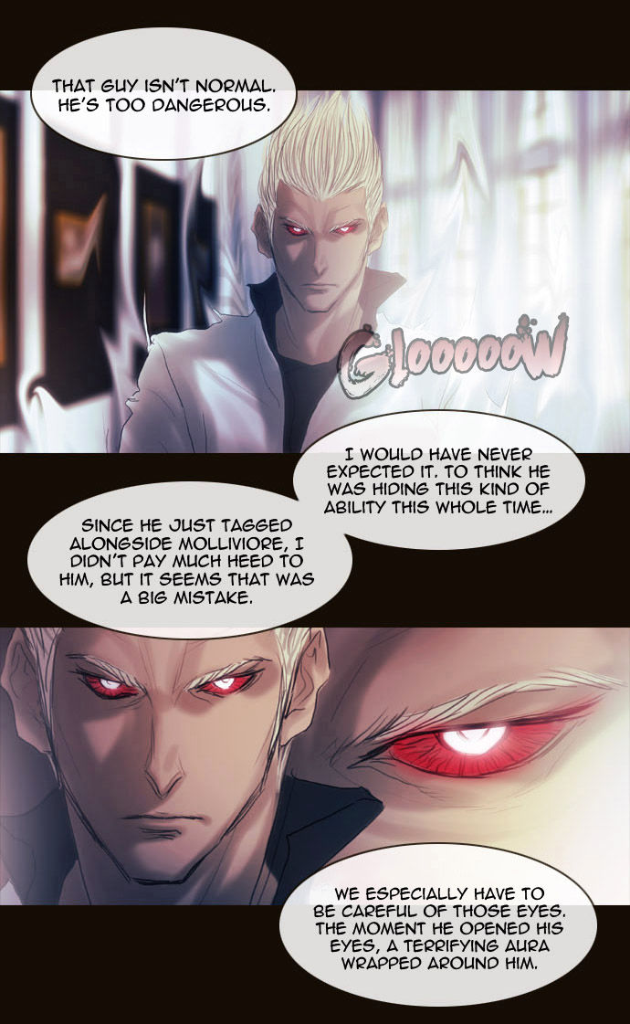 Magician (KIM Sarae) Chapter 2.22 page 4 - Vol.2 Chapter 22 : The Truth of the City (02)