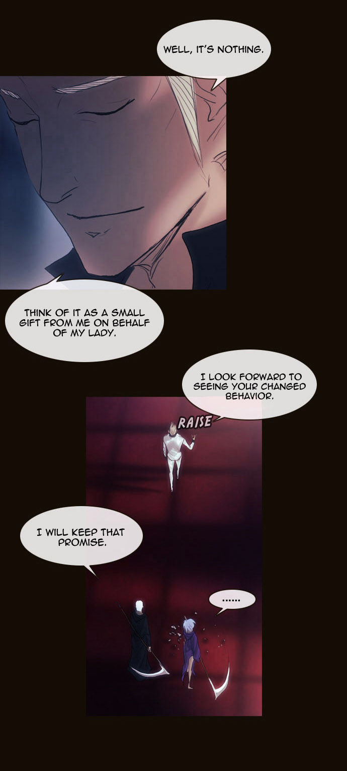 Magician (KIM Sarae) Chapter 2.22 page 40 - Vol.2 Chapter 22 : The Truth of the City (02)