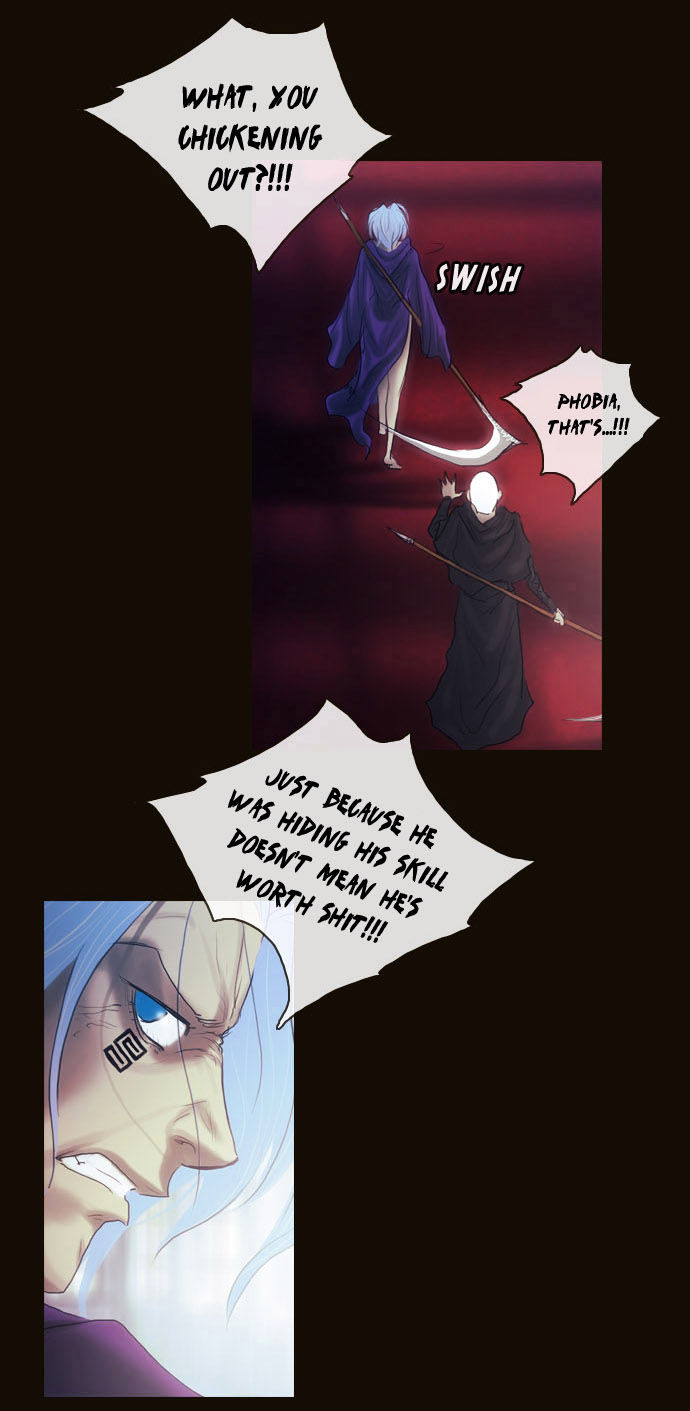 Magician (KIM Sarae) Chapter 2.22 page 5 - Vol.2 Chapter 22 : The Truth of the City (02)