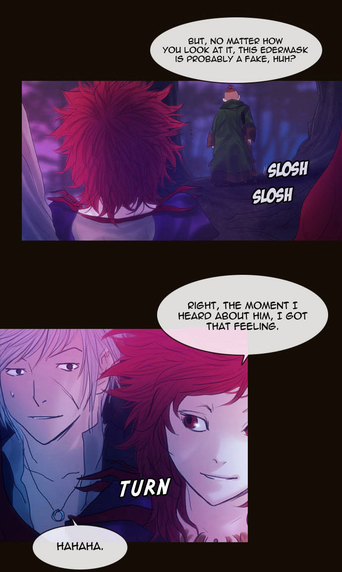 Magician (KIM Sarae) Chapter 2.23 page 12 - Vol.2 Chapter 23 : The Truth of the City (03)