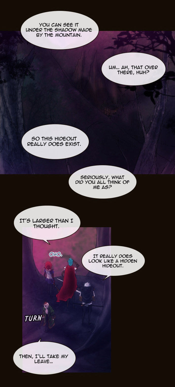 Magician (KIM Sarae) Chapter 2.23 page 16 - Vol.2 Chapter 23 : The Truth of the City (03)