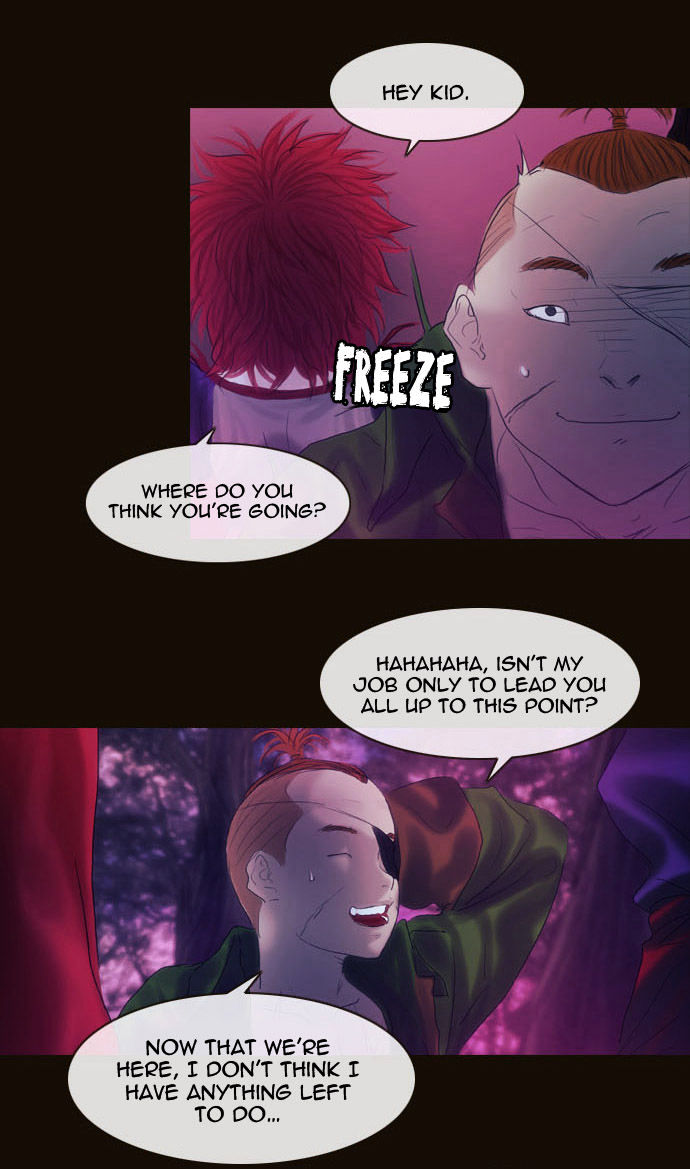 Magician (KIM Sarae) Chapter 2.23 page 17 - Vol.2 Chapter 23 : The Truth of the City (03)