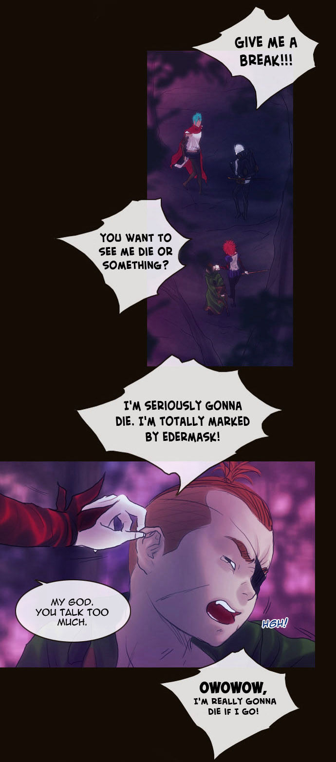 Magician (KIM Sarae) Chapter 2.23 page 19 - Vol.2 Chapter 23 : The Truth of the City (03)