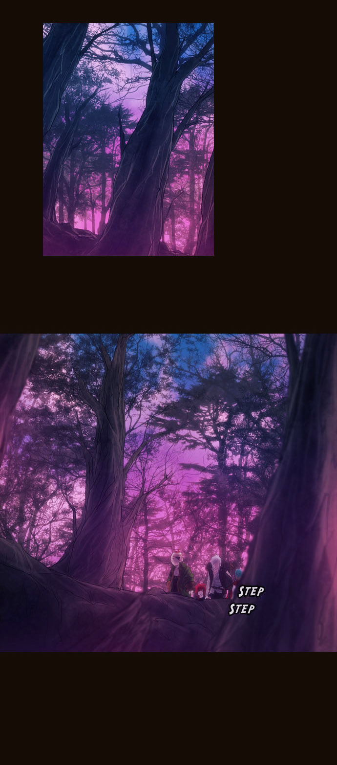 Magician (KIM Sarae) Chapter 2.23 page 2 - Vol.2 Chapter 23 : The Truth of the City (03)