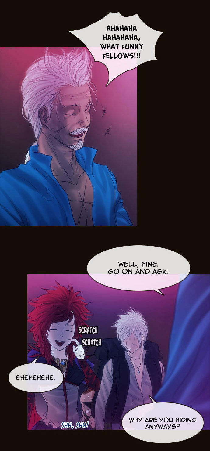 Magician (KIM Sarae) Chapter 2.23 page 27 - Vol.2 Chapter 23 : The Truth of the City (03)
