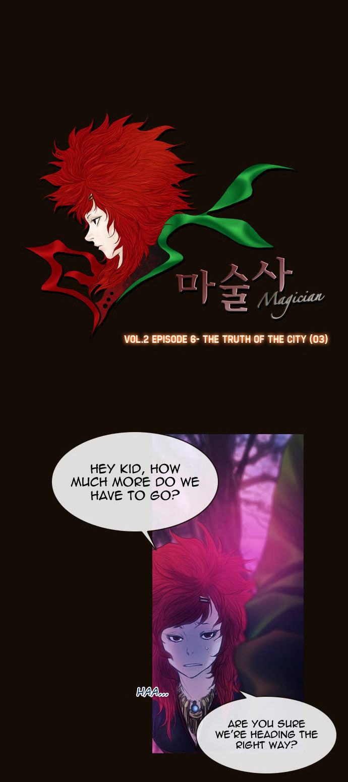 Magician (KIM Sarae) Chapter 2.23 page 3 - Vol.2 Chapter 23 : The Truth of the City (03)
