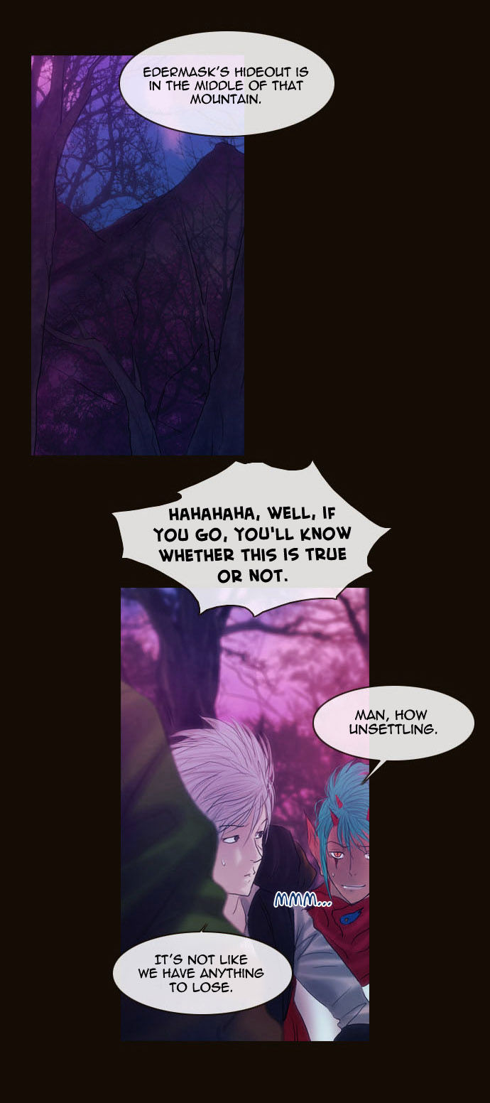 Magician (KIM Sarae) Chapter 2.23 page 6 - Vol.2 Chapter 23 : The Truth of the City (03)
