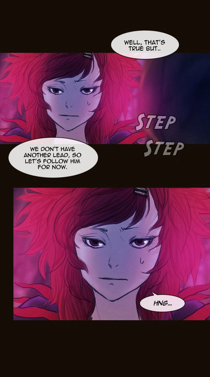 Magician (KIM Sarae) Chapter 2.23 page 7 - Vol.2 Chapter 23 : The Truth of the City (03)