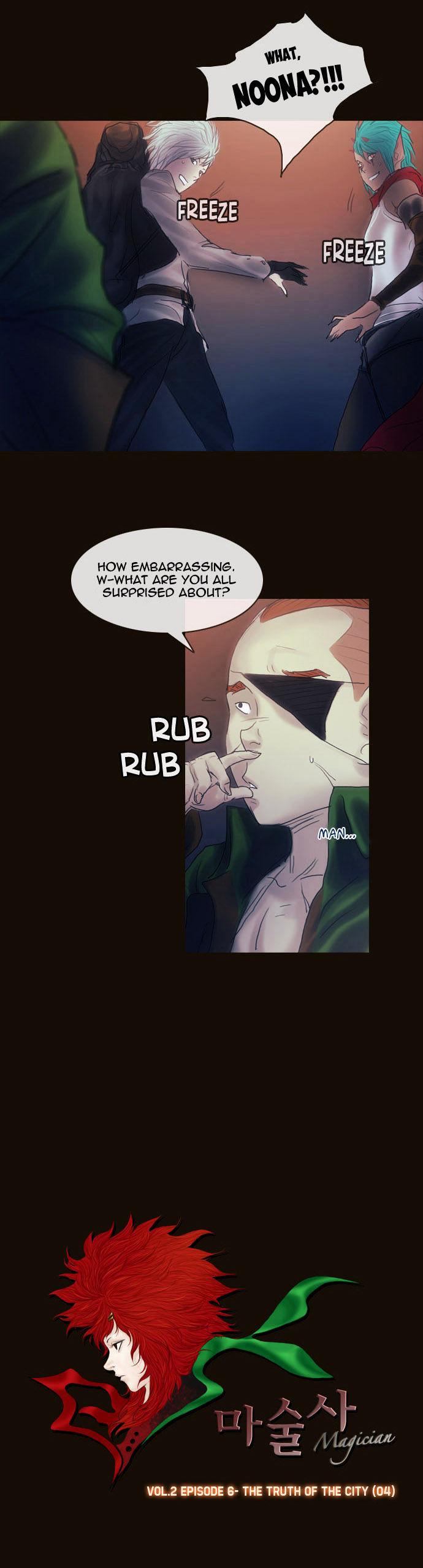 Magician (KIM Sarae) Chapter 2.24 page 16 - Vol.2 Chapter 24 : The Truth of the City (04)