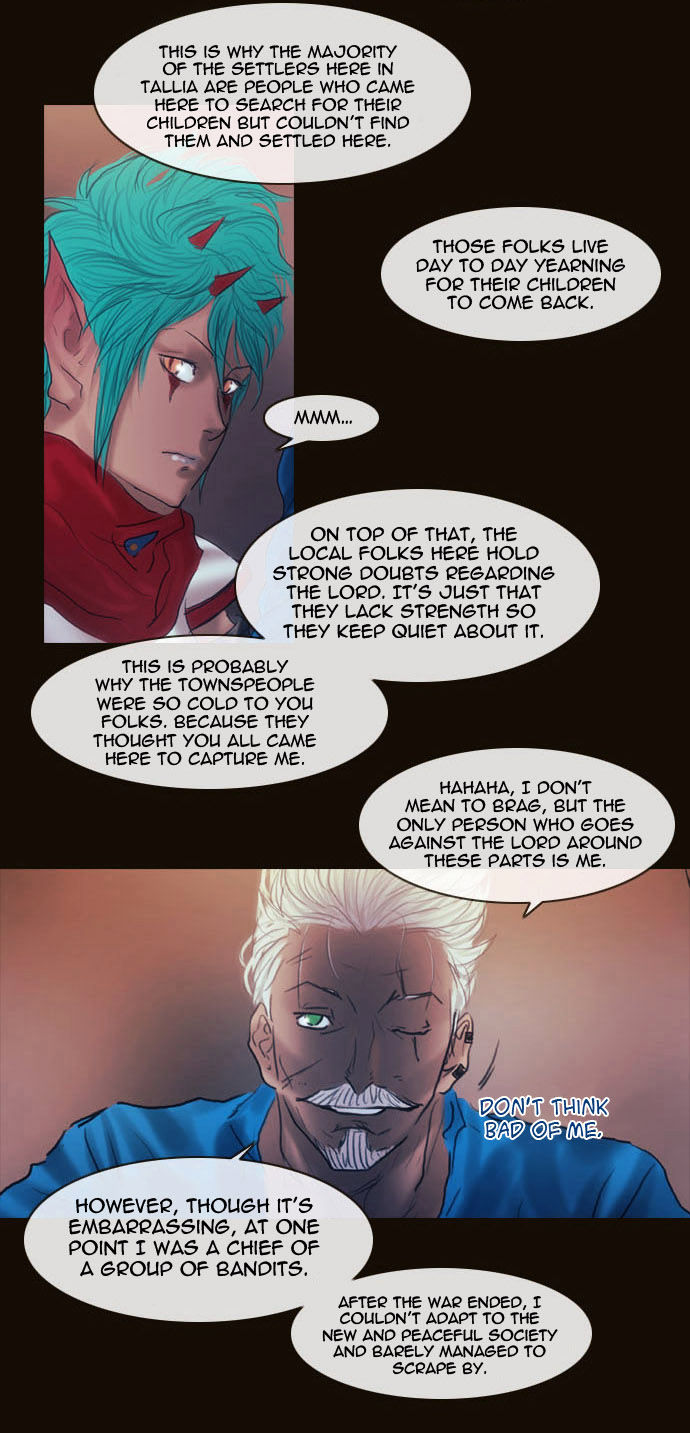 Magician (KIM Sarae) Chapter 2.24 page 33 - Vol.2 Chapter 24 : The Truth of the City (04)