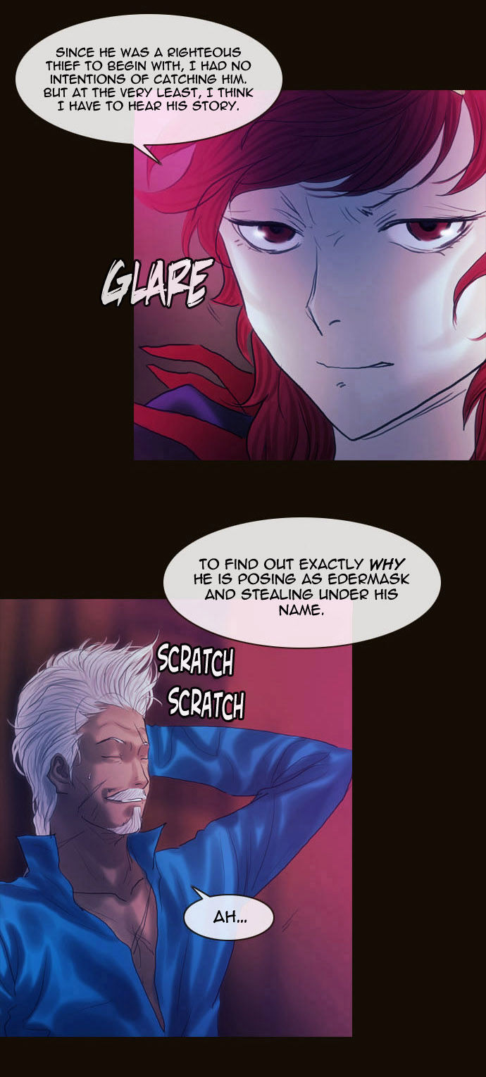 Magician (KIM Sarae) Chapter 2.24 page 7 - Vol.2 Chapter 24 : The Truth of the City (04)