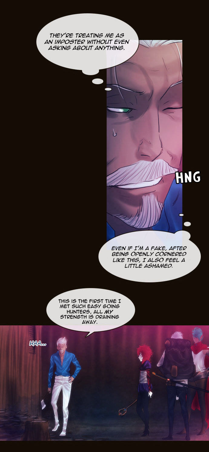 Magician (KIM Sarae) Chapter 2.24 page 8 - Vol.2 Chapter 24 : The Truth of the City (04)