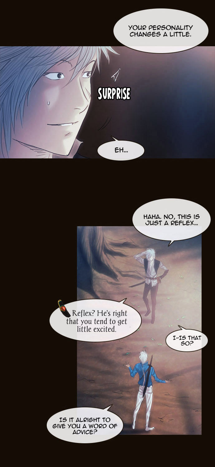 Magician (KIM Sarae) Chapter 2.25 page 10 - Vol.2 Chapter 25 : Ripple (01)