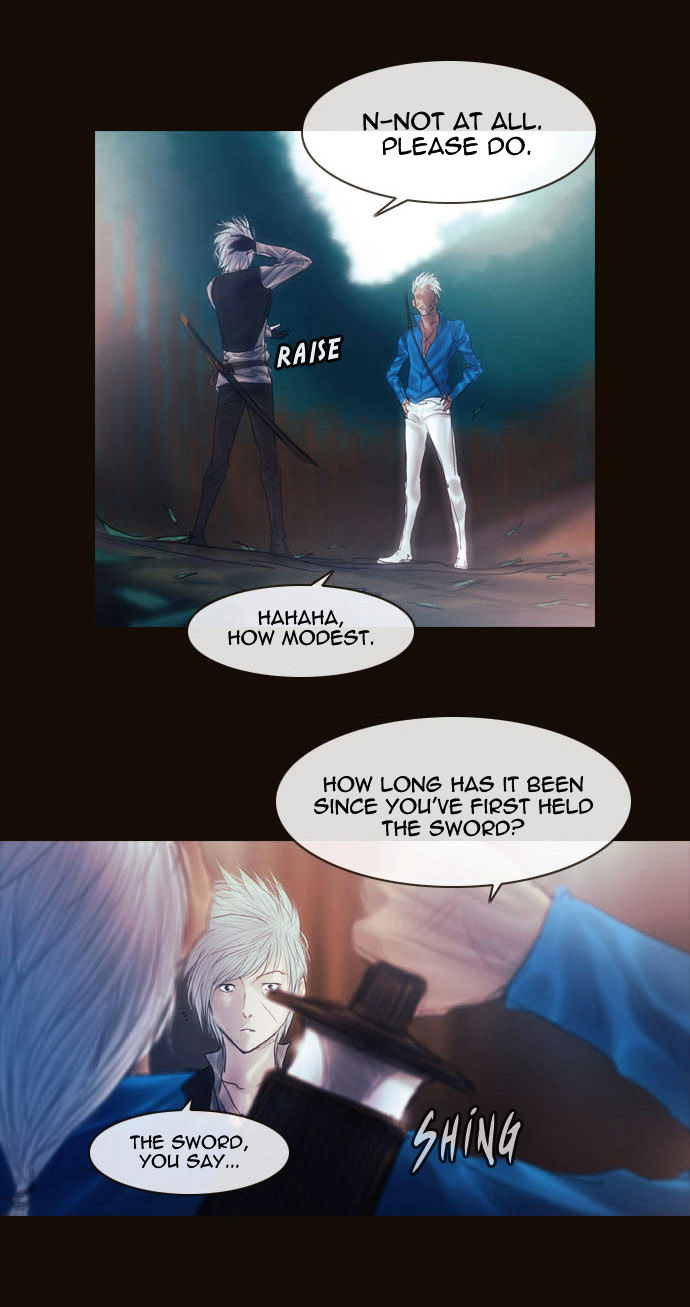 Magician (KIM Sarae) Chapter 2.25 page 12 - Vol.2 Chapter 25 : Ripple (01)