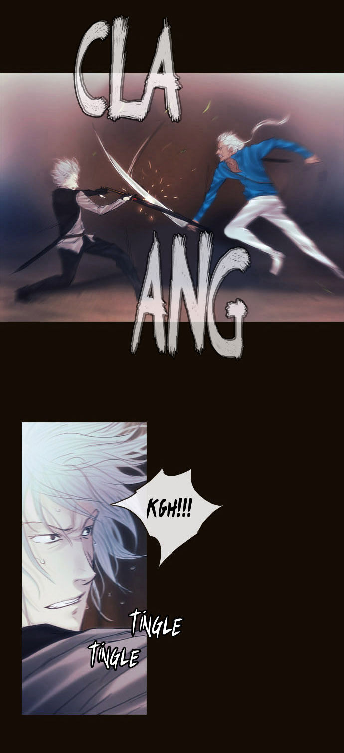 Magician (KIM Sarae) Chapter 2.25 page 34 - Vol.2 Chapter 25 : Ripple (01)
