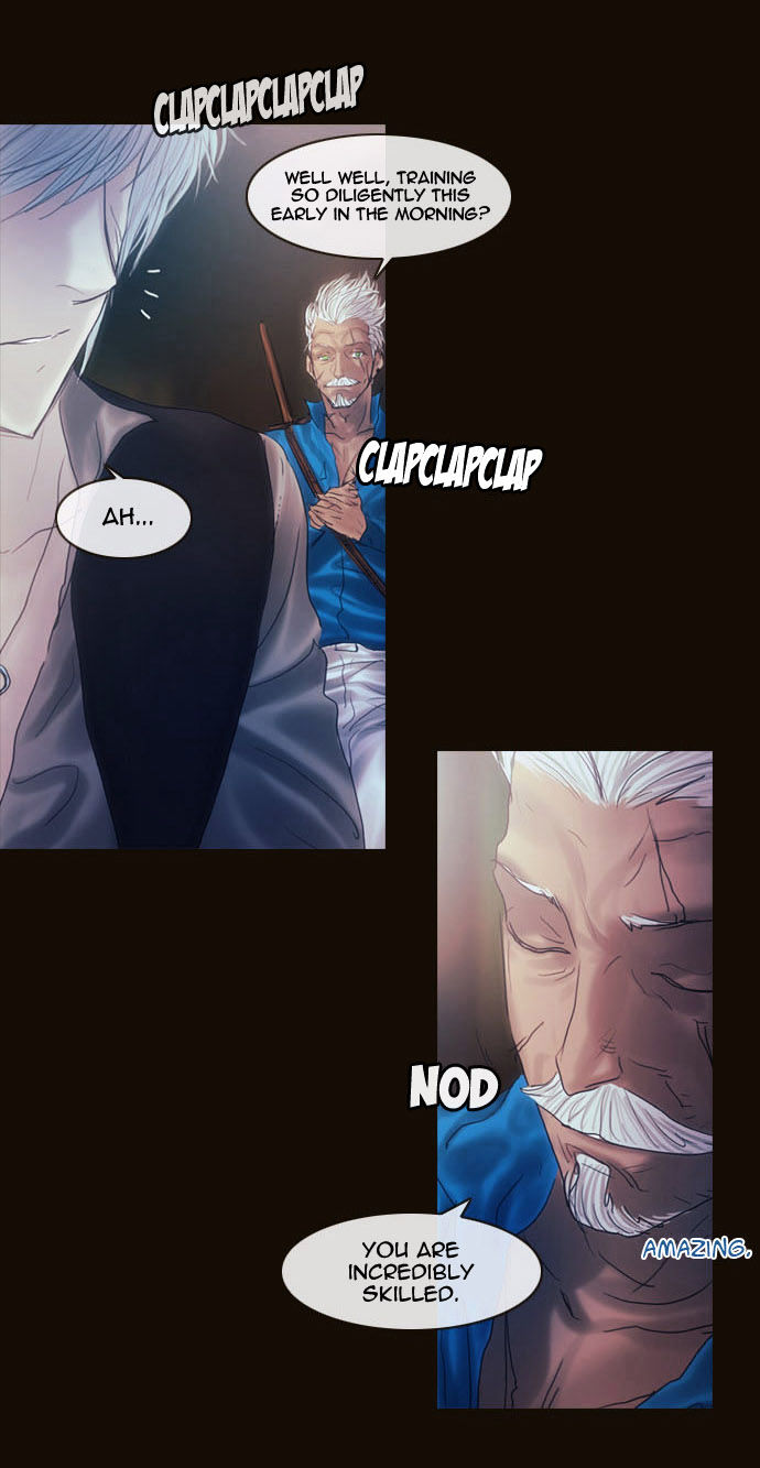 Magician (KIM Sarae) Chapter 2.25 page 7 - Vol.2 Chapter 25 : Ripple (01)
