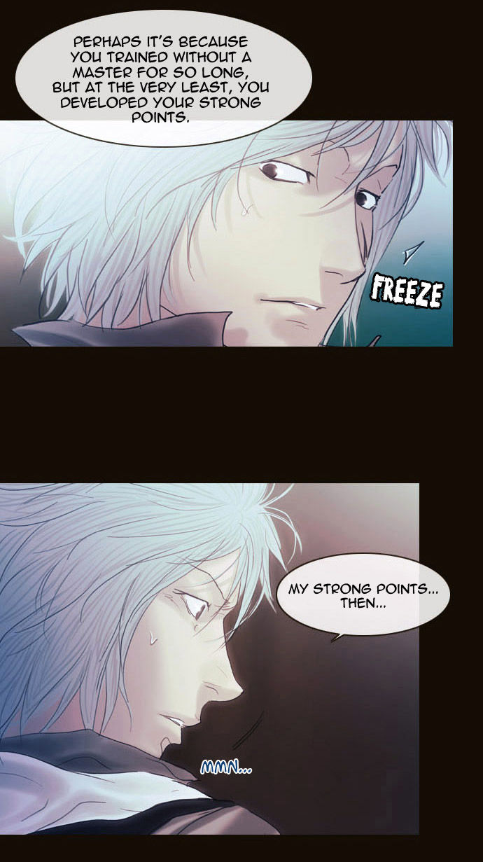 Magician (KIM Sarae) Chapter 2.26 page 11 - Vol.2 Chapter 26 : Ripple (02)