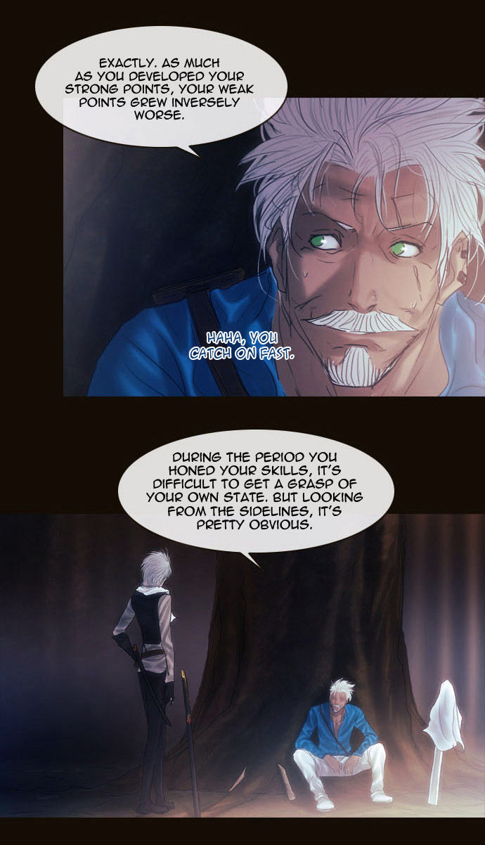 Magician (KIM Sarae) Chapter 2.26 page 12 - Vol.2 Chapter 26 : Ripple (02)