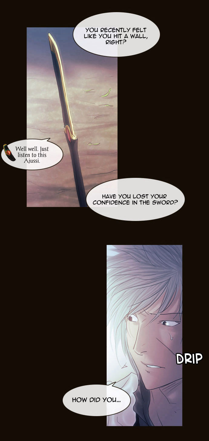 Magician (KIM Sarae) Chapter 2.26 page 13 - Vol.2 Chapter 26 : Ripple (02)