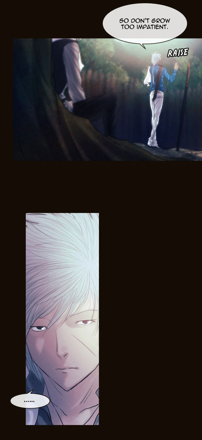 Magician (KIM Sarae) Chapter 2.26 page 30 - Vol.2 Chapter 26 : Ripple (02)