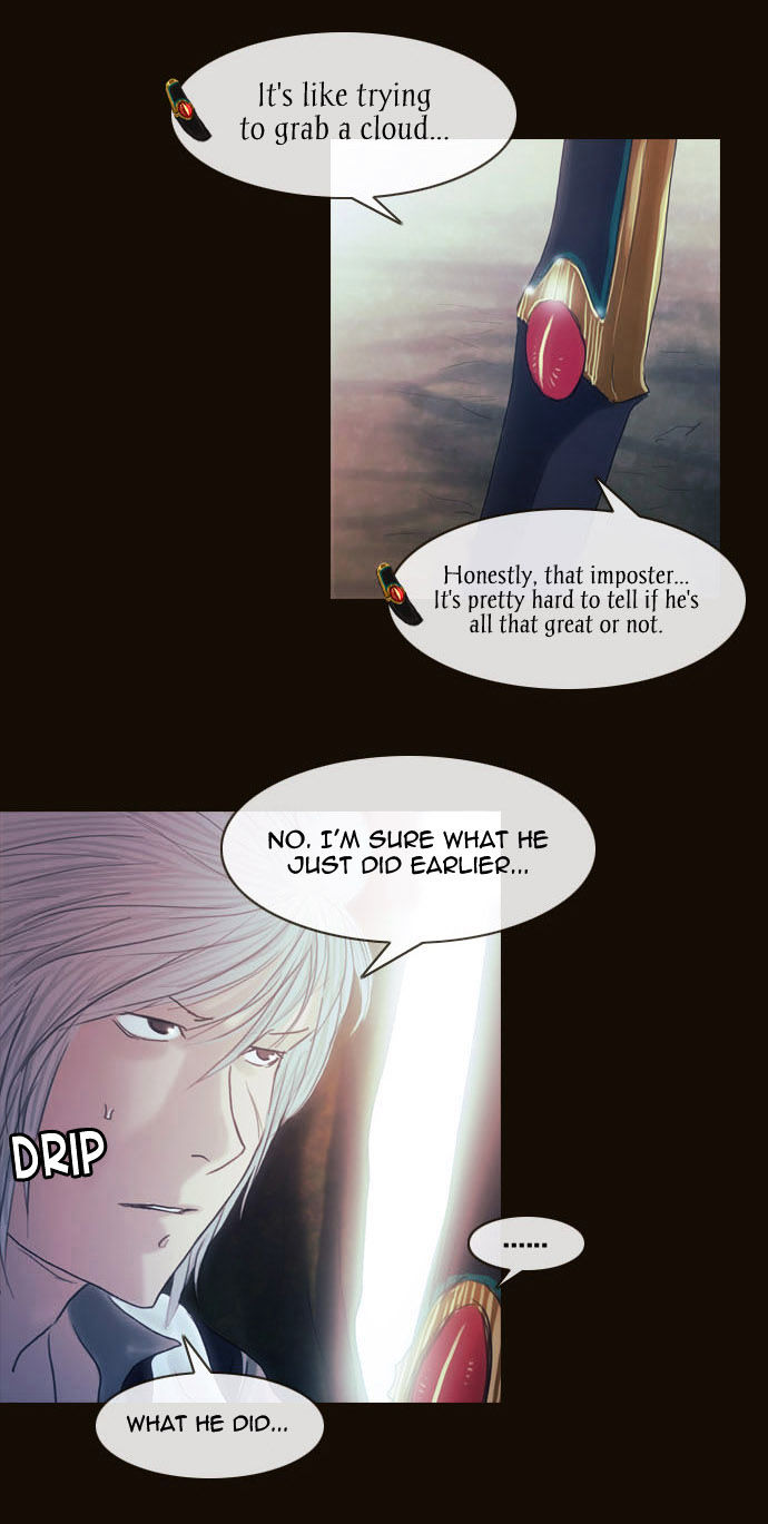 Magician (KIM Sarae) Chapter 2.26 page 31 - Vol.2 Chapter 26 : Ripple (02)