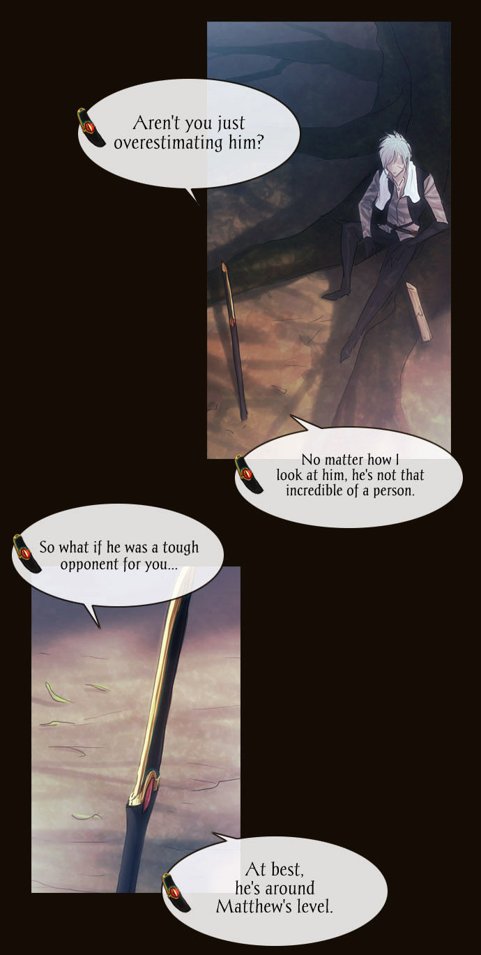 Magician (KIM Sarae) Chapter 2.26 page 33 - Vol.2 Chapter 26 : Ripple (02)