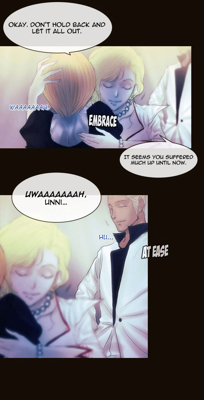 Magician (KIM Sarae) Chapter 2.27 page 16 - Vol.2 Chapter 27 : Stratagem (01)