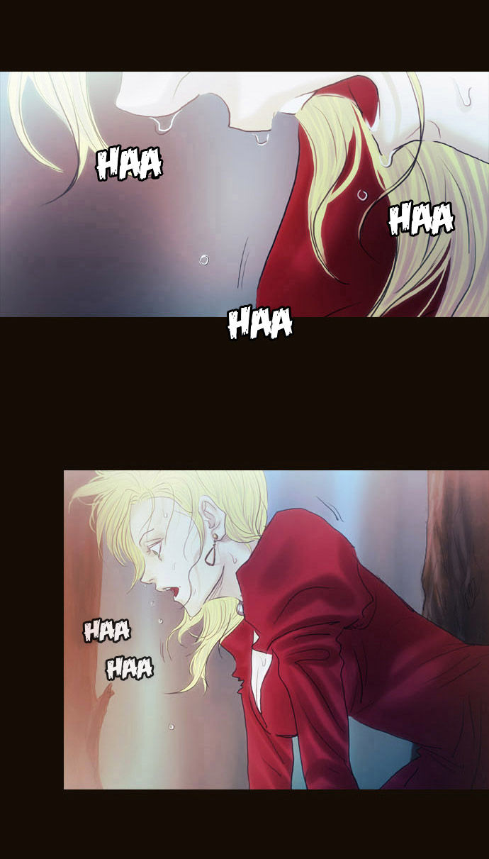 Magician (KIM Sarae) Chapter 2.27 page 2 - Vol.2 Chapter 27 : Stratagem (01)