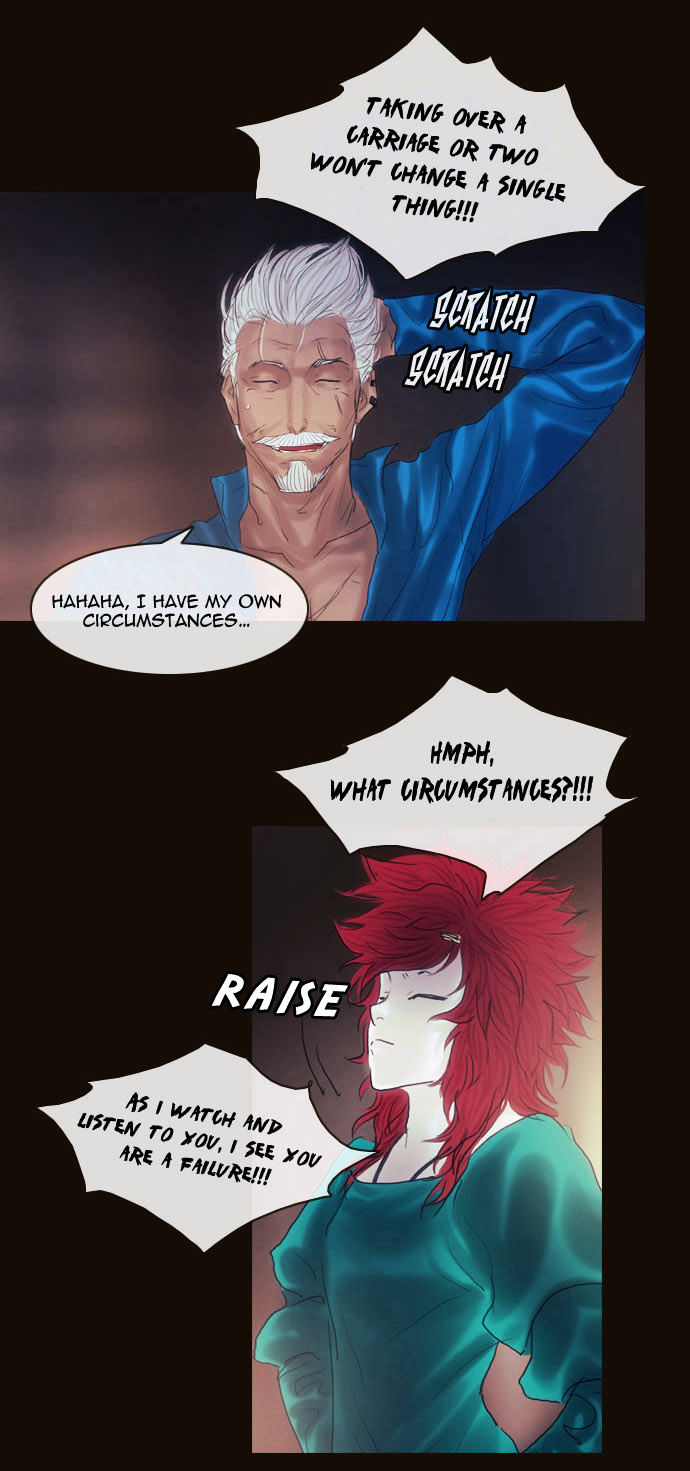 Magician (KIM Sarae) Chapter 2.27 page 34 - Vol.2 Chapter 27 : Stratagem (01)