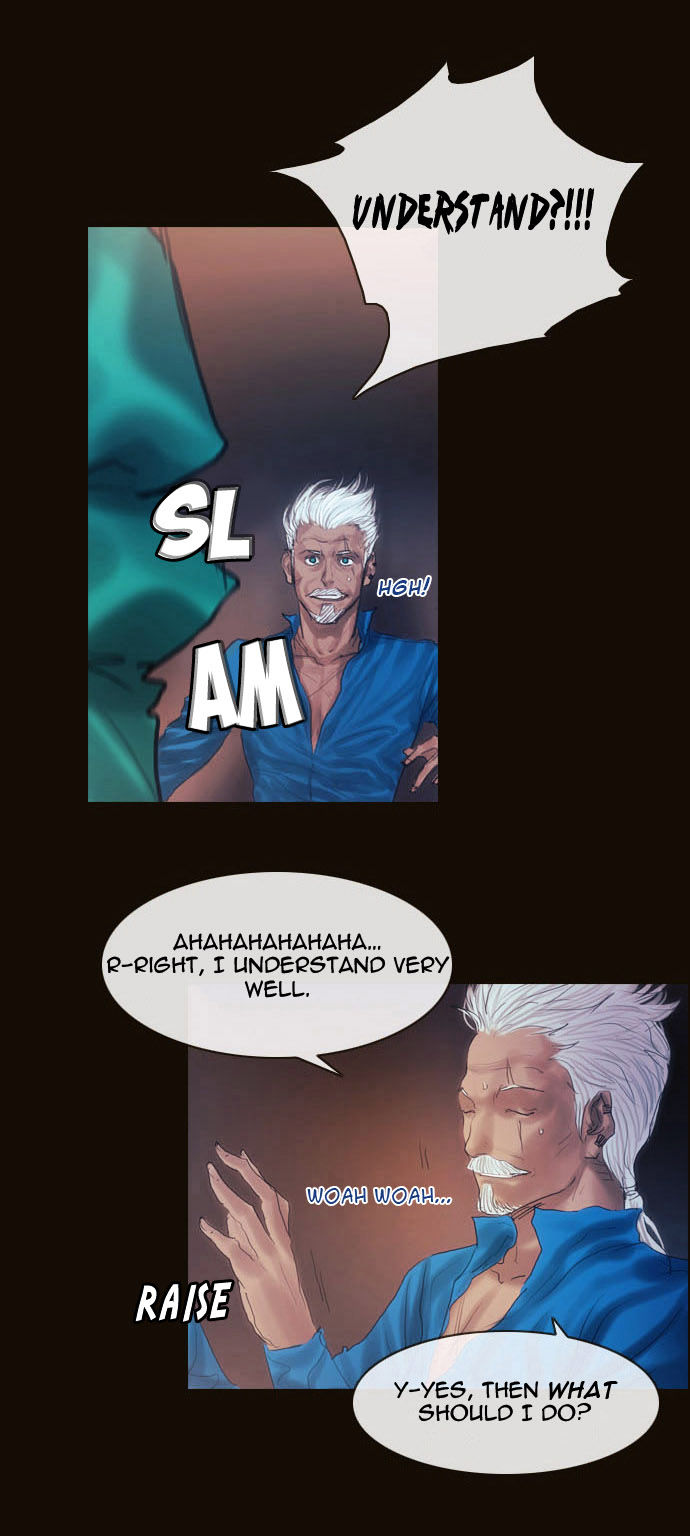 Magician (KIM Sarae) Chapter 2.27 page 37 - Vol.2 Chapter 27 : Stratagem (01)