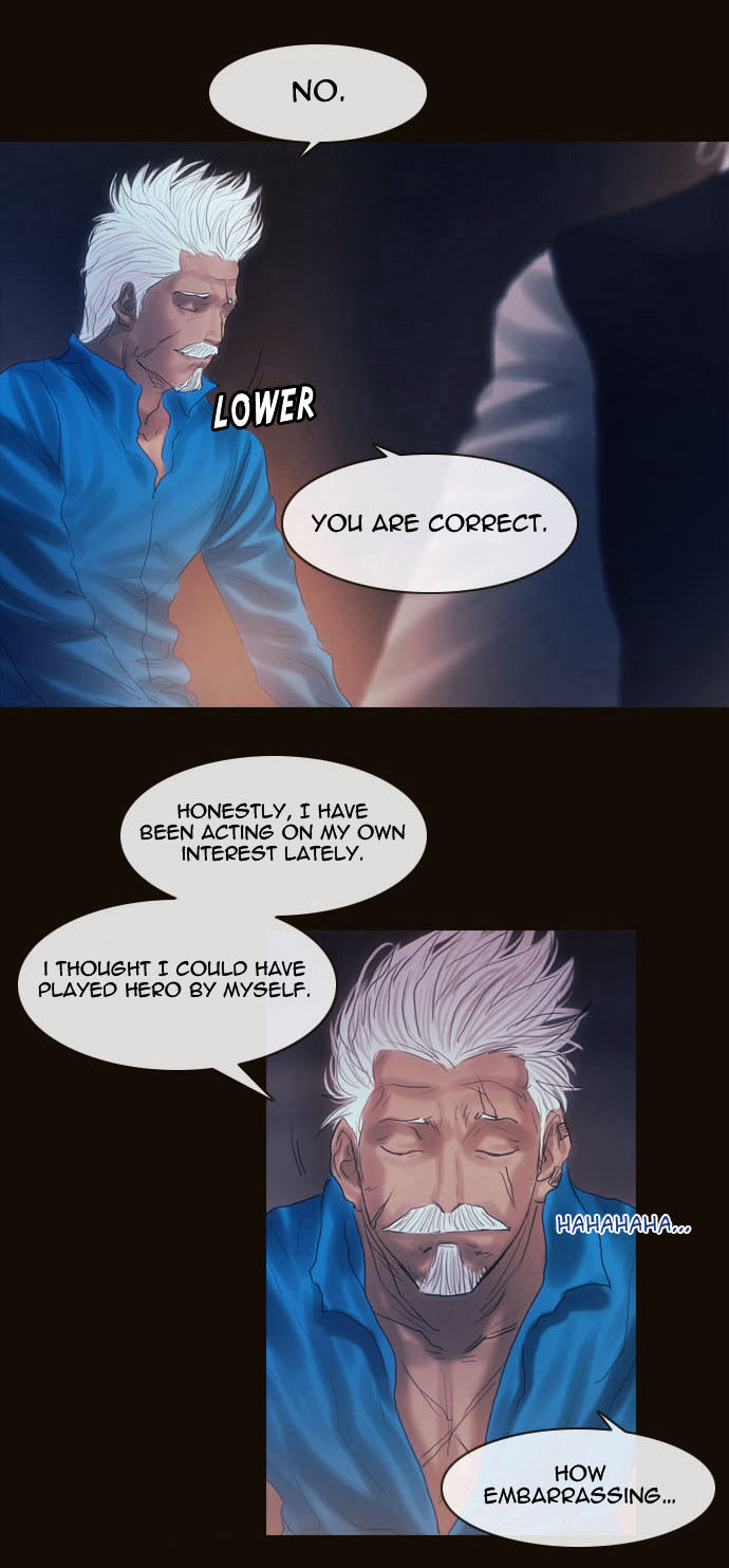 Magician (KIM Sarae) Chapter 2.27 page 39 - Vol.2 Chapter 27 : Stratagem (01)
