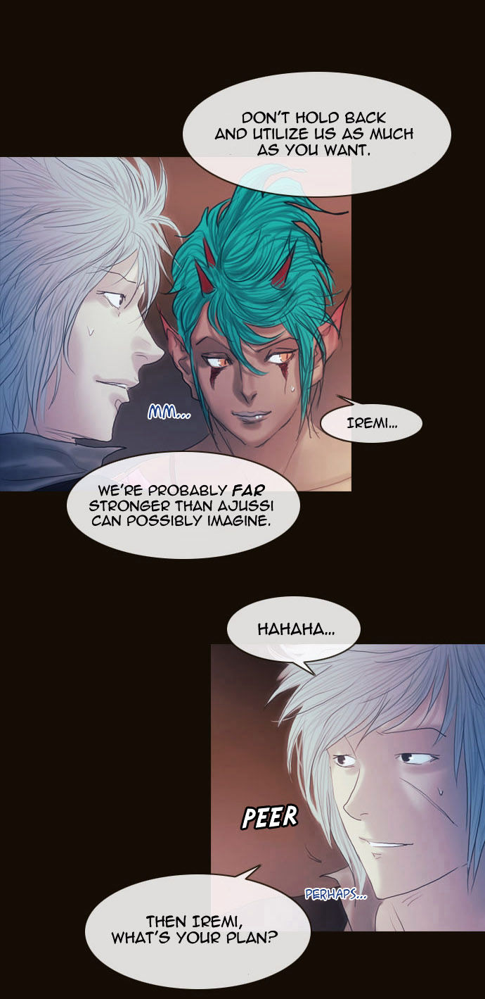 Magician (KIM Sarae) Chapter 2.27 page 42 - Vol.2 Chapter 27 : Stratagem (01)