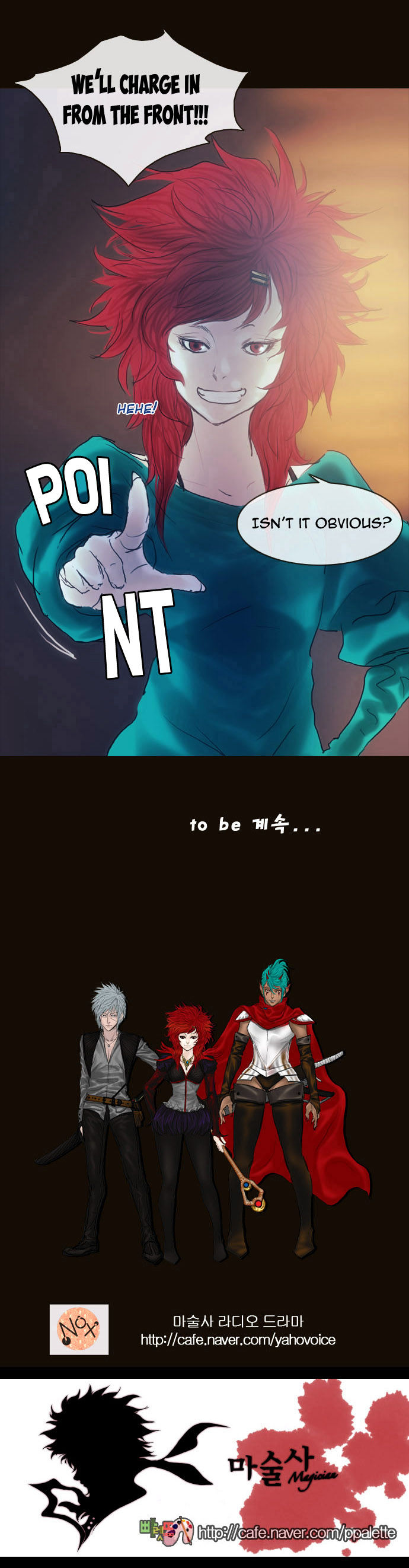 Magician (KIM Sarae) Chapter 2.27 page 44 - Vol.2 Chapter 27 : Stratagem (01)