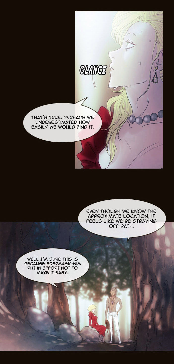 Magician (KIM Sarae) Chapter 2.27 page 8 - Vol.2 Chapter 27 : Stratagem (01)