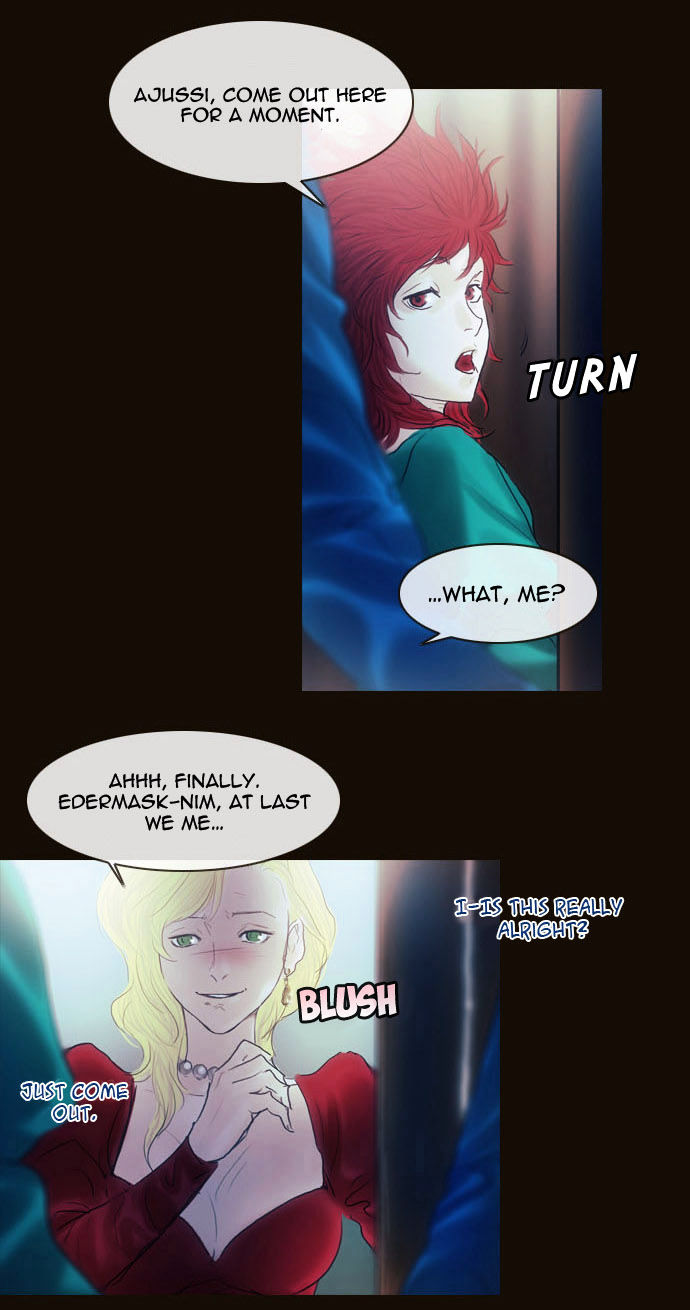 Magician (KIM Sarae) Chapter 2.28 page 16 - Vol.2 Chapter 28 : Stratagem (02)