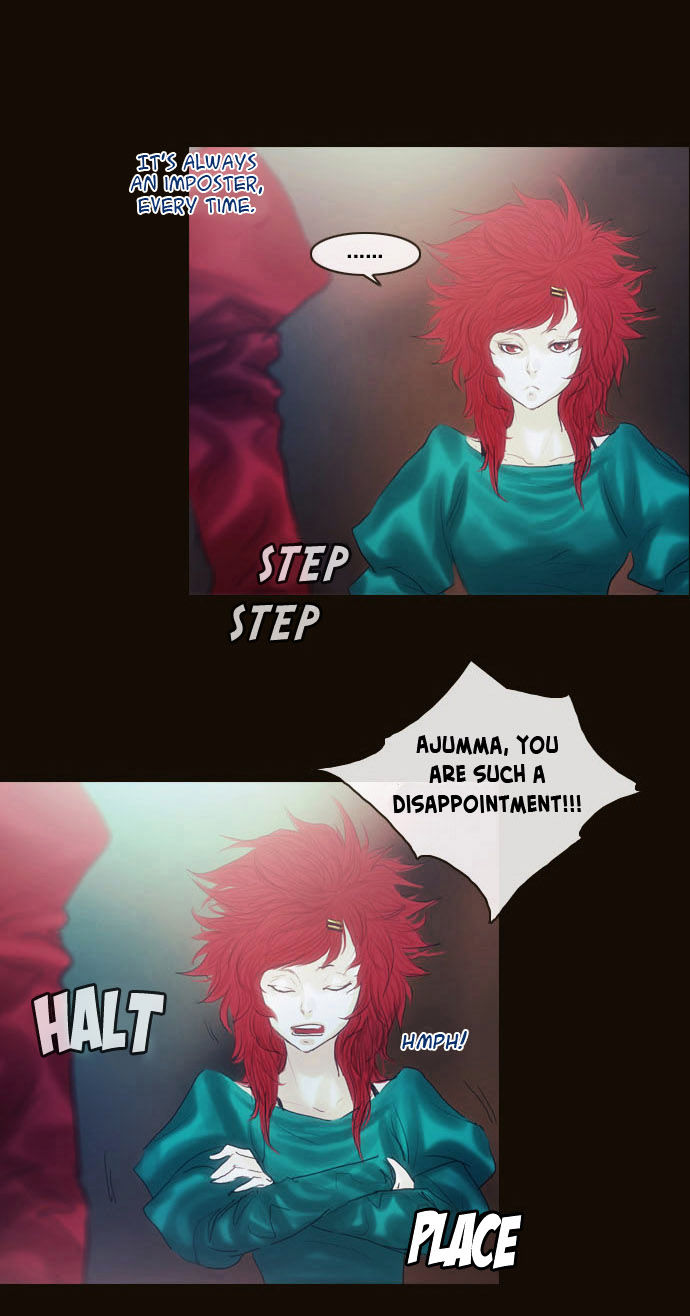 Magician (KIM Sarae) Chapter 2.28 page 22 - Vol.2 Chapter 28 : Stratagem (02)