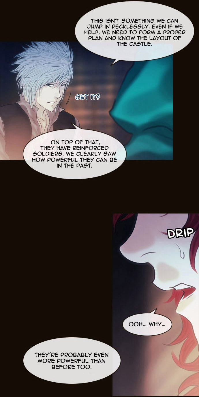 Magician (KIM Sarae) Chapter 2.28 page 4 - Vol.2 Chapter 28 : Stratagem (02)