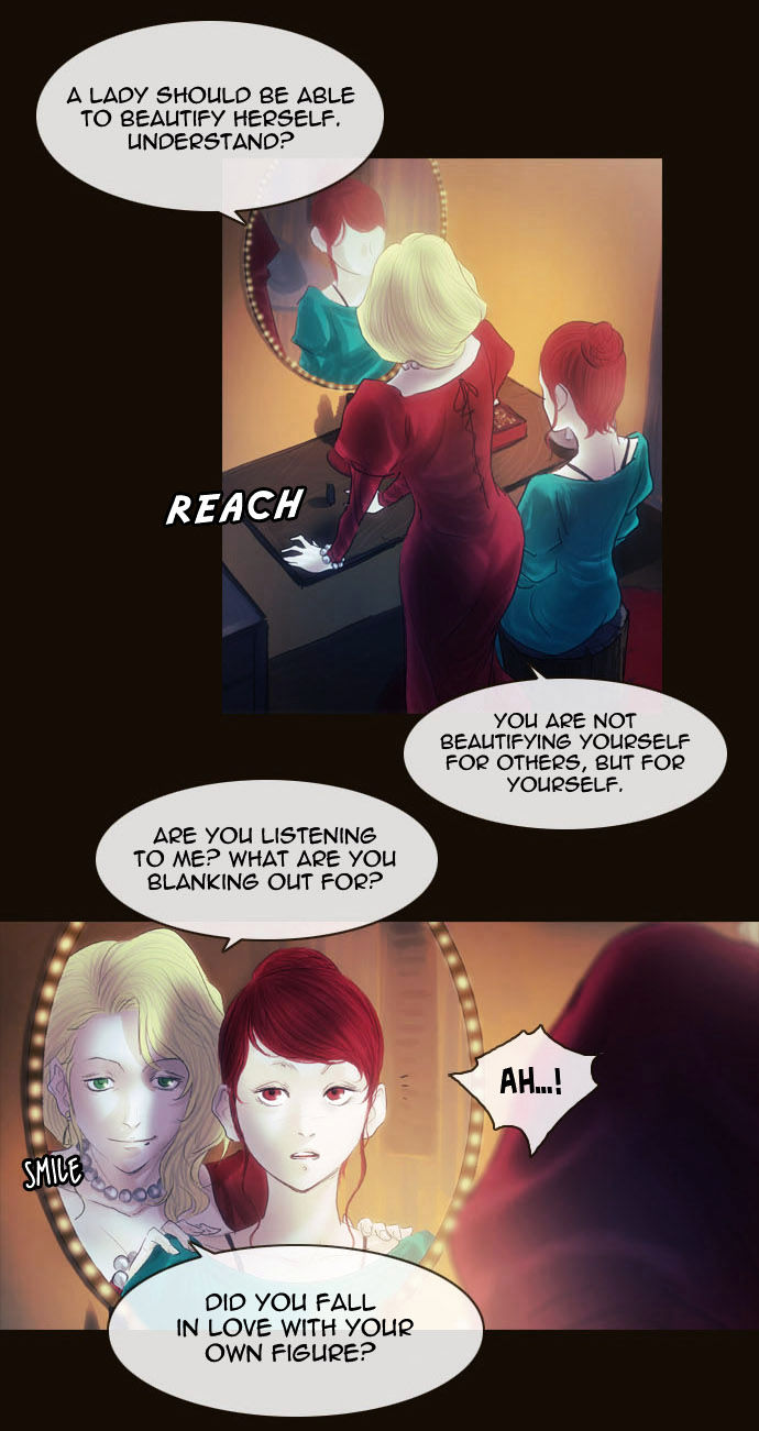 Magician (KIM Sarae) Chapter 2.29 page 17 - Vol.2 Chapter 29 : Stratagem (03)