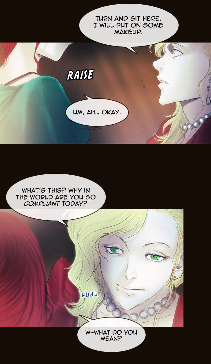 Magician (KIM Sarae) Chapter 2.29 page 18 - Vol.2 Chapter 29 : Stratagem (03)