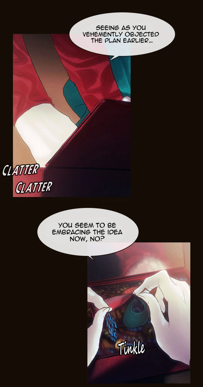 Magician (KIM Sarae) Chapter 2.29 page 27 - Vol.2 Chapter 29 : Stratagem (03)