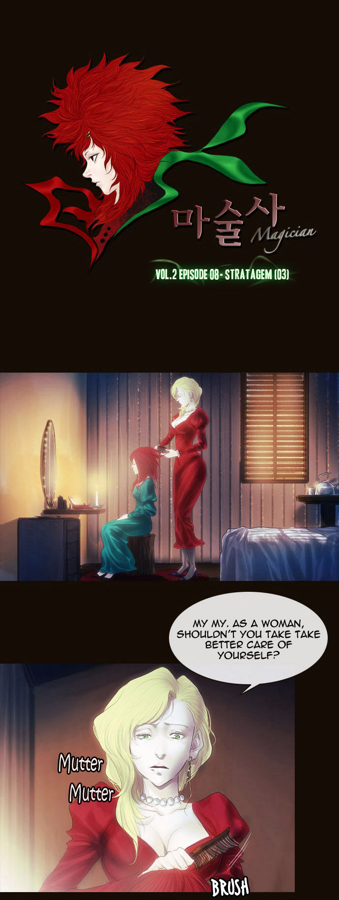 Magician (KIM Sarae) Chapter 2.29 page 3 - Vol.2 Chapter 29 : Stratagem (03)