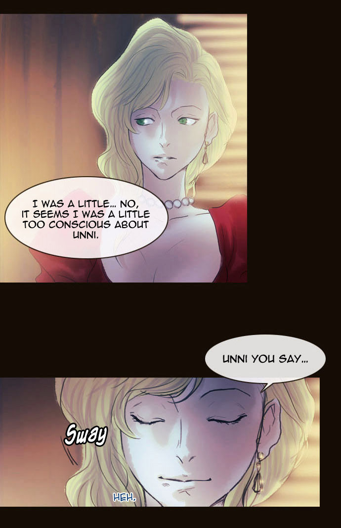 Magician (KIM Sarae) Chapter 2.29 page 41 - Vol.2 Chapter 29 : Stratagem (03)