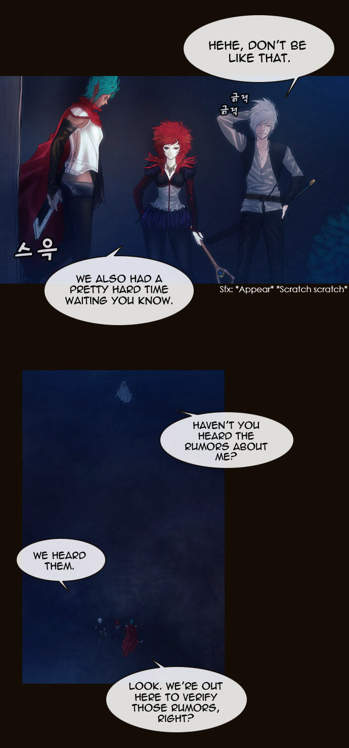 Magician (KIM Sarae) Chapter 2.3 page 12 - Vol.2 Chapter 3 : His Remnants (03)