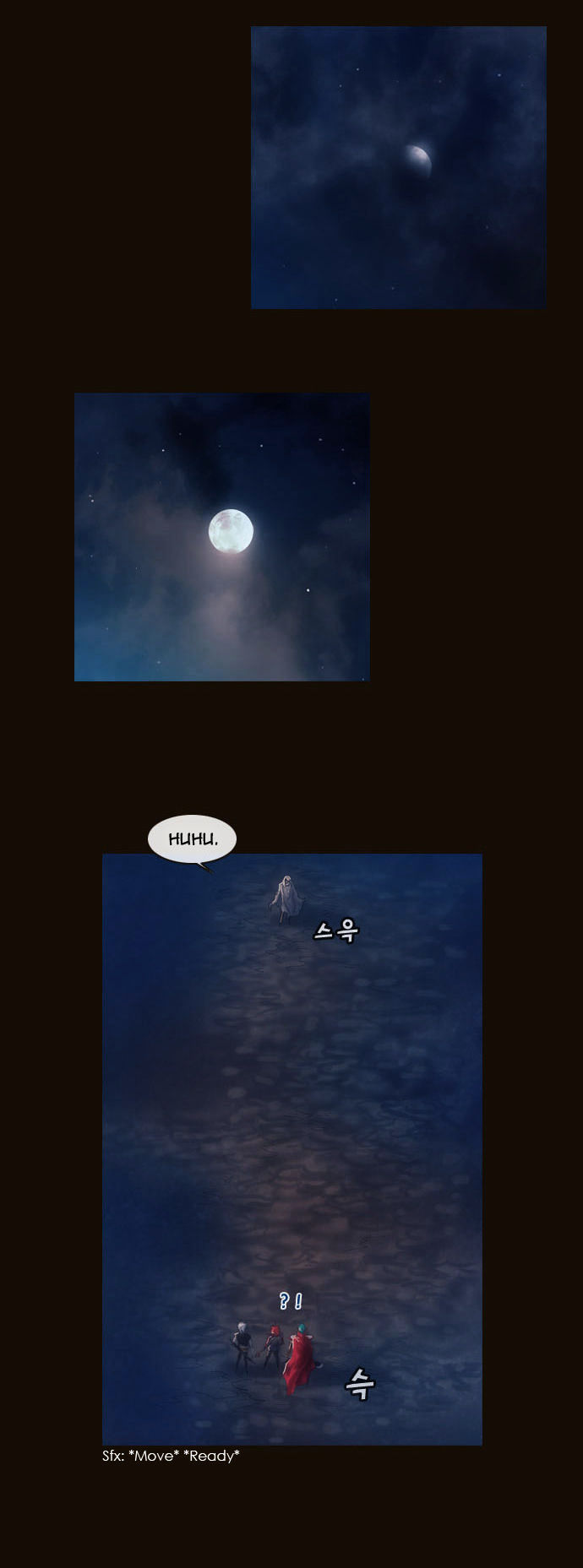 Magician (KIM Sarae) Chapter 2.3 page 13 - Vol.2 Chapter 3 : His Remnants (03)